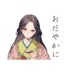 小町さんのやさしめ相槌♡（個別スタンプ：23）