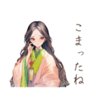 小町さんのやさしめ相槌♡（個別スタンプ：24）