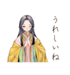 小町さんのやさしめ相槌♡（個別スタンプ：25）