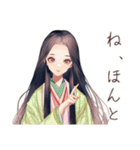 小町さんのやさしめ相槌♡（個別スタンプ：27）