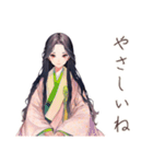 小町さんのやさしめ相槌♡（個別スタンプ：28）
