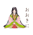 小町さんのやさしめ相槌♡（個別スタンプ：29）