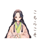 小町さんのやさしめ相槌♡（個別スタンプ：30）