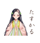 小町さんのやさしめ相槌♡（個別スタンプ：31）