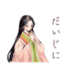 小町さんのやさしめ相槌♡（個別スタンプ：32）