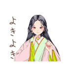 小町さんのやさしめ相槌♡（個別スタンプ：33）