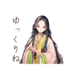 小町さんのやさしめ相槌♡（個別スタンプ：34）