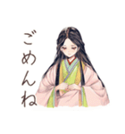 小町さんのやさしめ相槌♡（個別スタンプ：37）