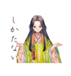 小町さんのやさしめ相槌♡（個別スタンプ：38）