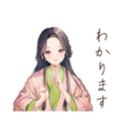 小町さんのやさしめ相槌♡（個別スタンプ：39）