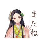 小町さんのやさしめ相槌♡（個別スタンプ：40）