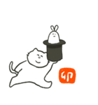 【再販】新年を祝うシュールなネコてやん（個別スタンプ：4）