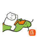 【再販】新年を祝うシュールなネコてやん（個別スタンプ：5）