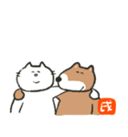 【再販】新年を祝うシュールなネコてやん（個別スタンプ：11）