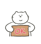 【再販】新年を祝うシュールなネコてやん（個別スタンプ：13）