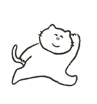 【再販】新年を祝うシュールなネコてやん（個別スタンプ：32）