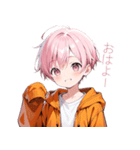 可愛いずっと使えるピンク髪日常スタンプ（個別スタンプ：13）