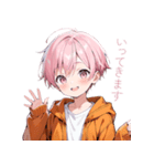 可愛いずっと使えるピンク髪日常スタンプ（個別スタンプ：17）