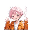 可愛いずっと使えるピンク髪日常スタンプ（個別スタンプ：19）
