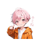 可愛いずっと使えるピンク髪日常スタンプ（個別スタンプ：23）
