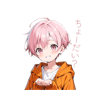 可愛いずっと使えるピンク髪日常スタンプ（個別スタンプ：26）