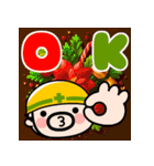 飛び出せ！現場のおやじ君【冬】（個別スタンプ：6）