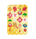 開運♪毎年使えるあけおめBIGスタンプ/再販（個別スタンプ：2）