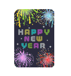 開運♪毎年使えるあけおめBIGスタンプ/再販（個別スタンプ：5）