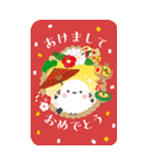 開運♪毎年使えるあけおめBIGスタンプ/再販（個別スタンプ：6）