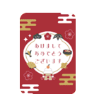 開運♪毎年使えるあけおめBIGスタンプ/再販（個別スタンプ：11）