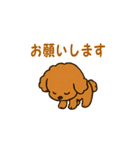 秋♡ず～っと使える♡トイプードル BIG（個別スタンプ：8）