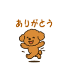 秋♡ず～っと使える♡トイプードル BIG（個別スタンプ：13）