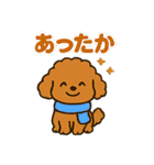 秋♡ず～っと使える♡トイプードル BIG（個別スタンプ：33）