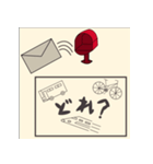 なにで来た？交通手段スタンプ（個別スタンプ：1）