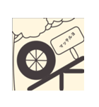 なにで来た？交通手段スタンプ（個別スタンプ：8）