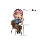 ろんりーちゃんの日々⑥（個別スタンプ：14）