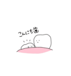 動く！ゆるい歯たちの日常。（個別スタンプ：1）