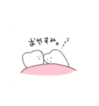 動く！ゆるい歯たちの日常。（個別スタンプ：4）