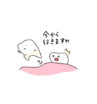 動く！ゆるい歯たちの日常。（個別スタンプ：7）
