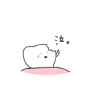 動く！ゆるい歯たちの日常。（個別スタンプ：9）