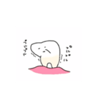 動く！ゆるい歯たちの日常。（個別スタンプ：16）