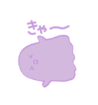ライラックおばけスタンプ（個別スタンプ：3）