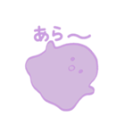 ライラックおばけスタンプ（個別スタンプ：4）