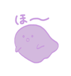 ライラックおばけスタンプ（個別スタンプ：6）