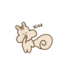 りーさんのまいにちスタンプ（個別スタンプ：1）
