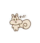 りーさんのまいにちスタンプ（個別スタンプ：9）