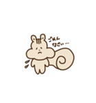 りーさんのまいにちスタンプ（個別スタンプ：19）