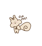 りーさんのまいにちスタンプ（個別スタンプ：24）