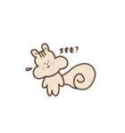 りーさんのまいにちスタンプ（個別スタンプ：26）