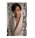 【BIG】爆笑★バスローブおじさんネタ台詞（個別スタンプ：22）